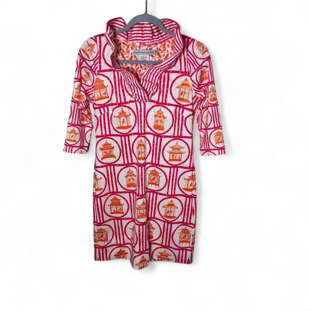 Gretchen Scott Odessa jersey Ruffneck Dress XS‎